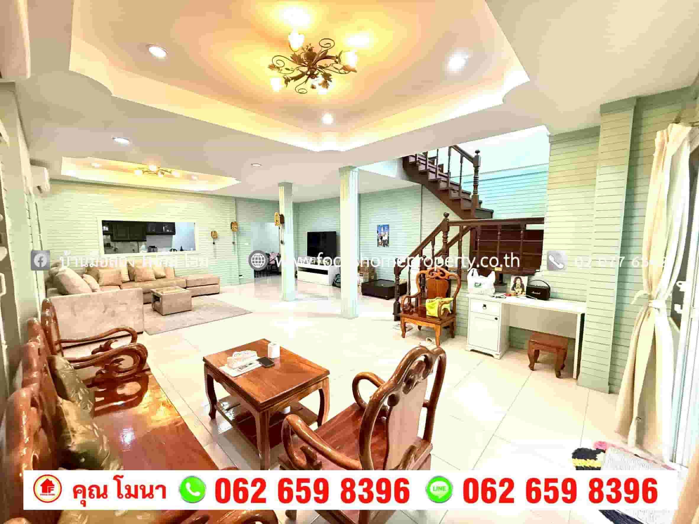 ขาย บ้านแฝด หมู่บ้านรุ่งเรืองธานี ปากเกร็ด